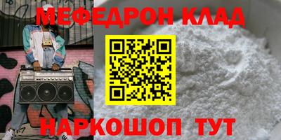 jwh Бузулук