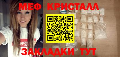 jwh Бузулук