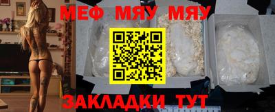 jwh Бузулук
