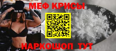 jwh Бузулук