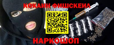 прущий лед Будённовск