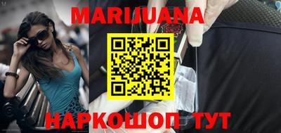 а пвп мука Бугуруслан