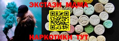jwh Бузулук