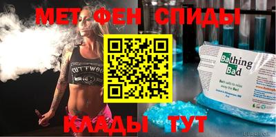 jwh Бузулук