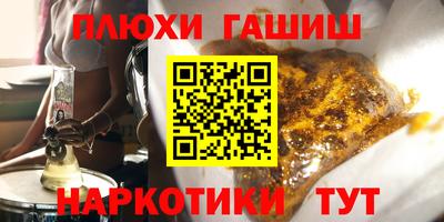 jwh Бузулук