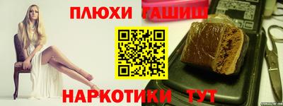 прущий лед Будённовск