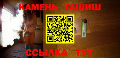 jwh Бузулук