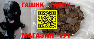 а пвп мука Бугуруслан