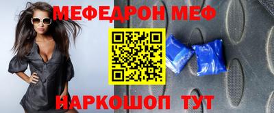 jwh Бузулук