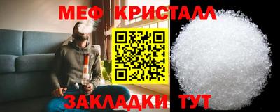 jwh Бузулук
