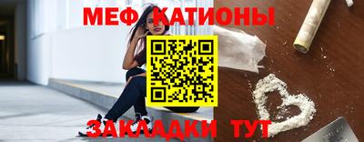 а пвп мука Бугуруслан