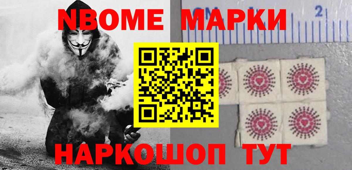 Крымск  Лсд 25 экстази кислота  Лсд 25 экстази  Вход с VPN 